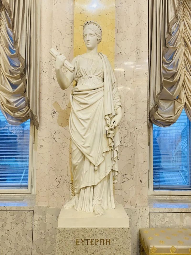 Euterpe